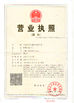 China Yuyao Shunji Plastics Co., Ltd certificaten